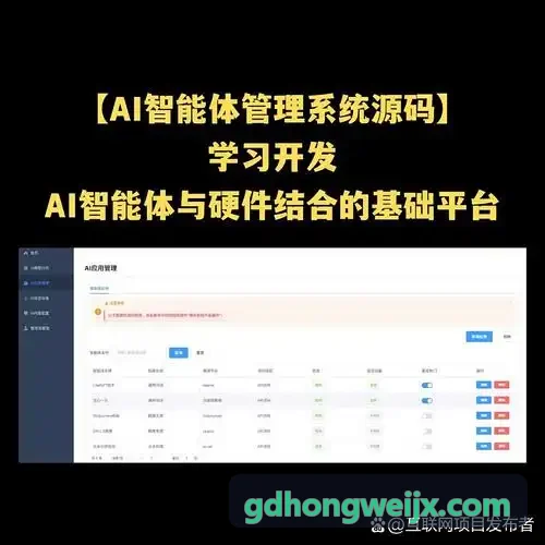 J9技术白皮书解读